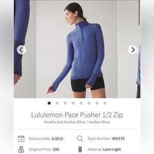 Lululemon Blue 1/2 Zip Pullover